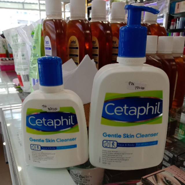 CETAPHIL GENTLE SKIN