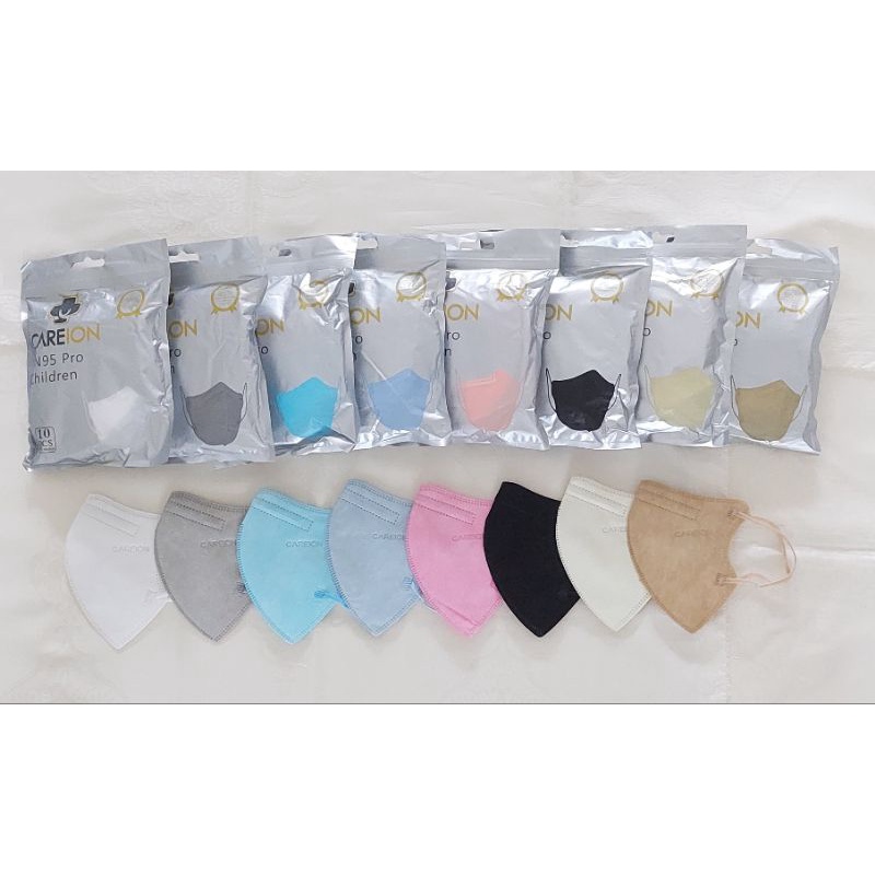Masker KN95 Pro Anak (10pcs/pack)