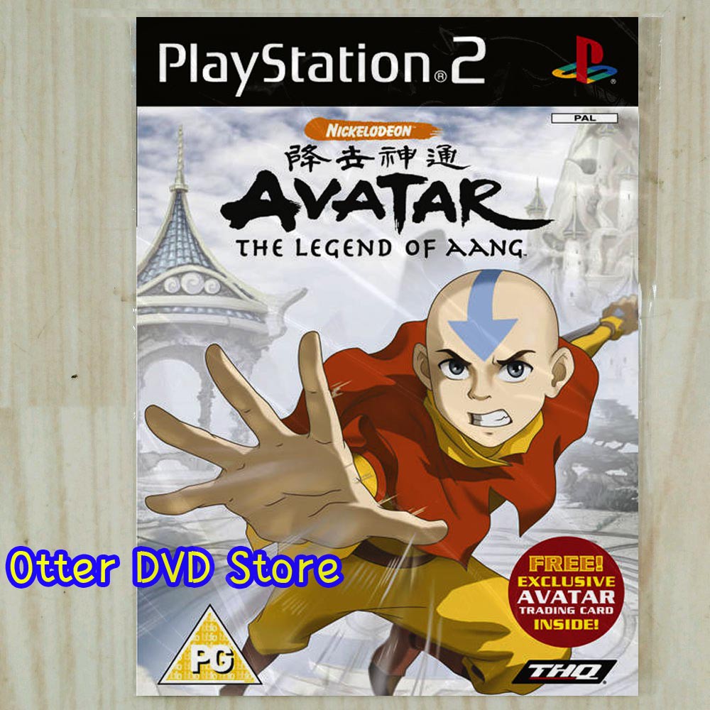 avatar playstation 2