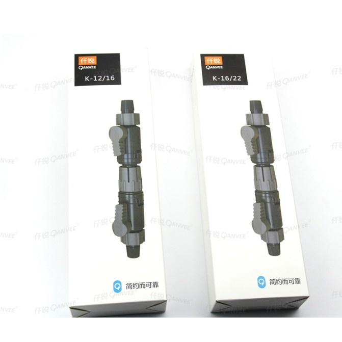 qanvee double tap 12/16