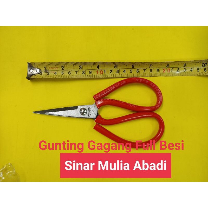

Gunting Serbaguna Taiwan Bahan Full Metal 7 inch Tajam dan Anti Patah Gunting kain kodok