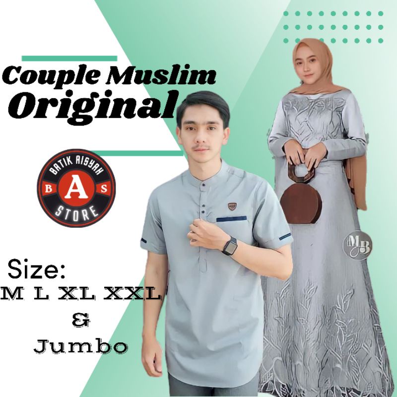 BAJU COUPLE GAMIS BRUKAT MAXI DRESS BROKAT MEWAH BUSUI AURA GOWN GAUN KONDANGAN SERAGAM WANITA MUSLI
