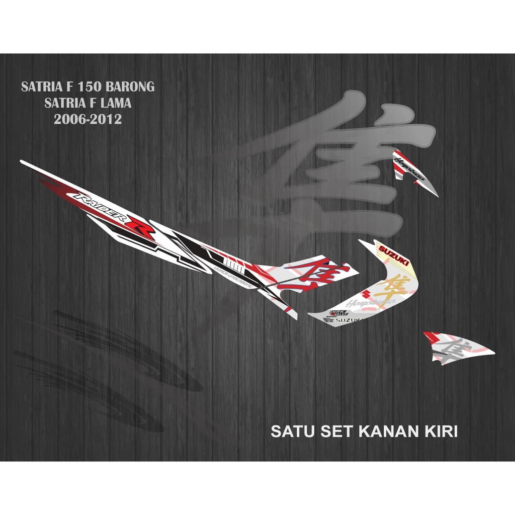 STIKER STRIPING SUZUKI SATRIA FU BARONG VARIASI RAIDER