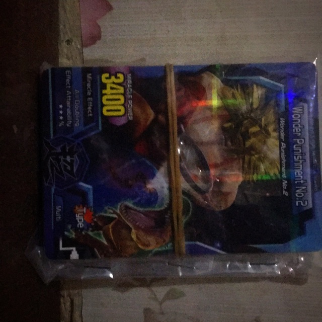 Kartu StrongAnimalKaiser (Maximum)