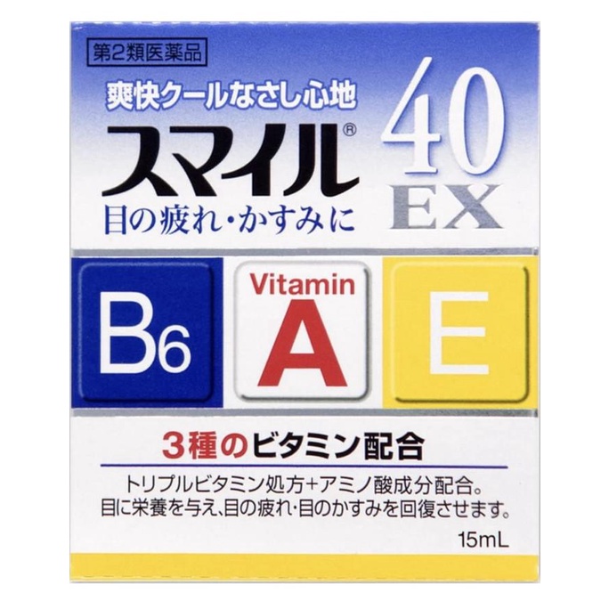 ASLI LION SMILE 40EX EYE DROPS obat tetes mata lion smile 40 ex japan Murah