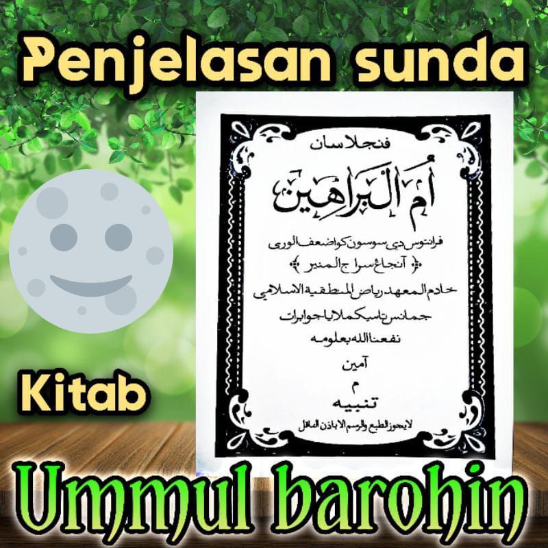 

penjelasan/surahan sunda kitab ummul barohin jamanis