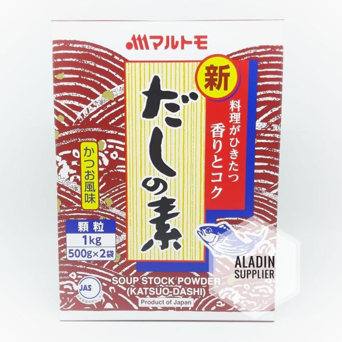 

Nay | Marutomo Hondashi/Hondashimoto 1Kg Kualitas Terbaik
