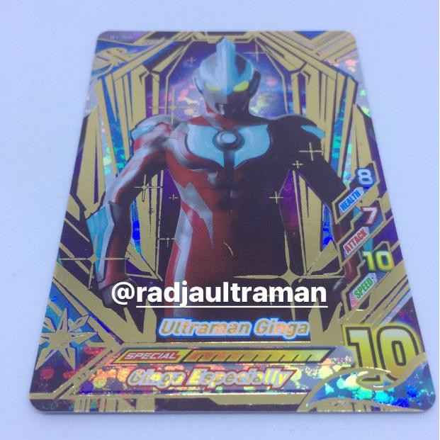 Ultraman Card R/B Ultra Rare B1-006 Ultraman Ginga Original