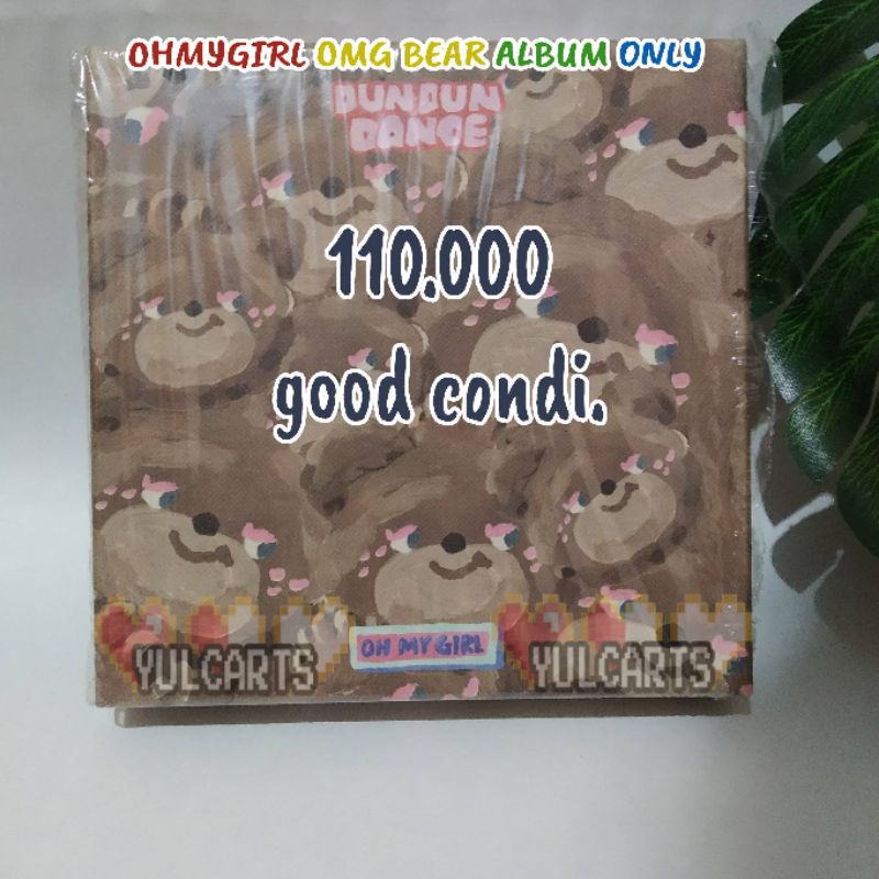 Album Only OH MY GIRL DUN DUN DANCE OMG BEAR VER + Poster