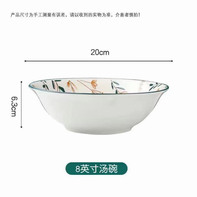 PIRING KERAMIK 8 INCH DEER FOOD PLATE PIRING MAKAN VARIASI MOTIF-Mangkok Sop 8 Inch