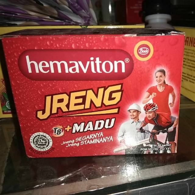 

Hemaviton jreng