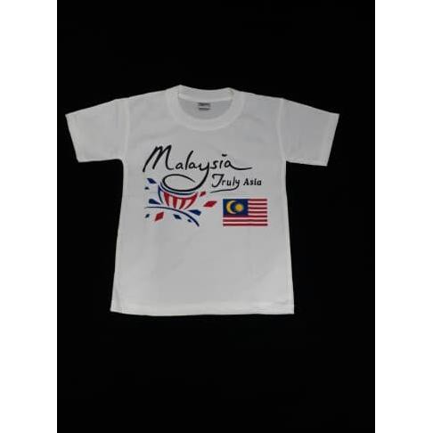 kaos anak malaysia putih bahan katun halus