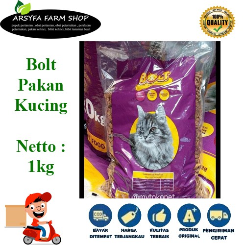 Pakan Kucing Bolt Cat Food 1kg - bentuk donat