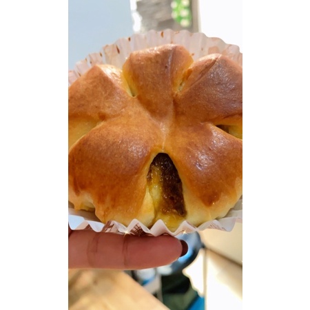 

Nanas