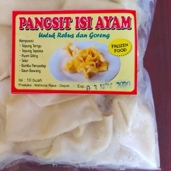 

☛ pangsit 10 pcs frozen isi ayam dan tenggiri - ayam ✩