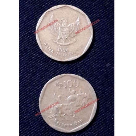 Uang Koin Indonesia Rp100 Tahun 1994
