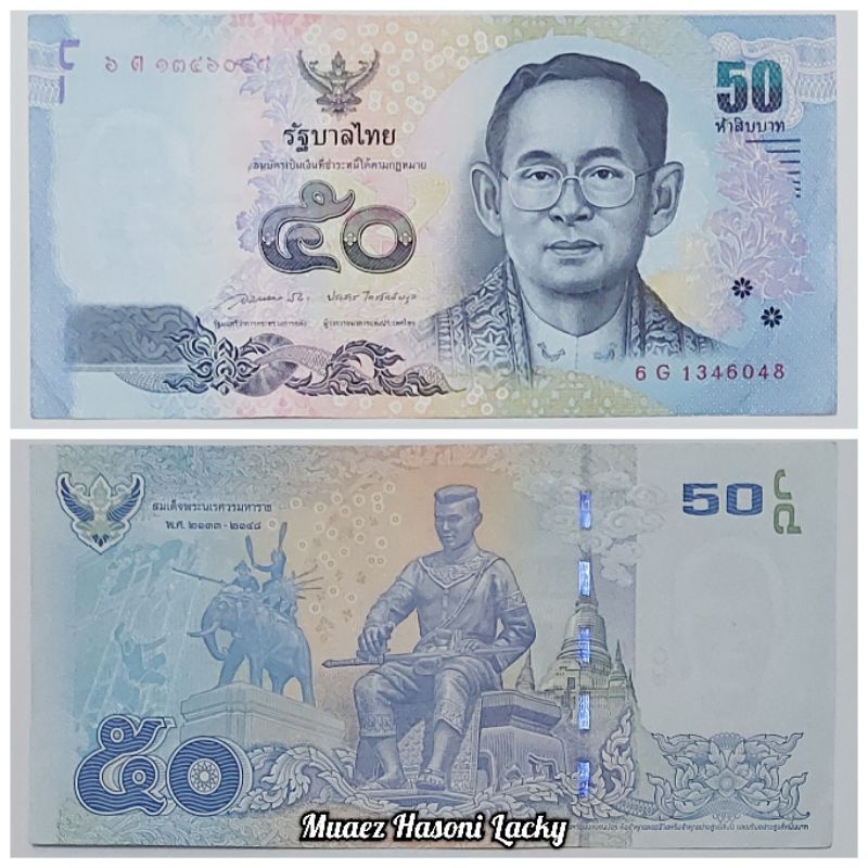 Koleksi Bath Thailand Bangkok Pecahan 50 Raja Lama Original