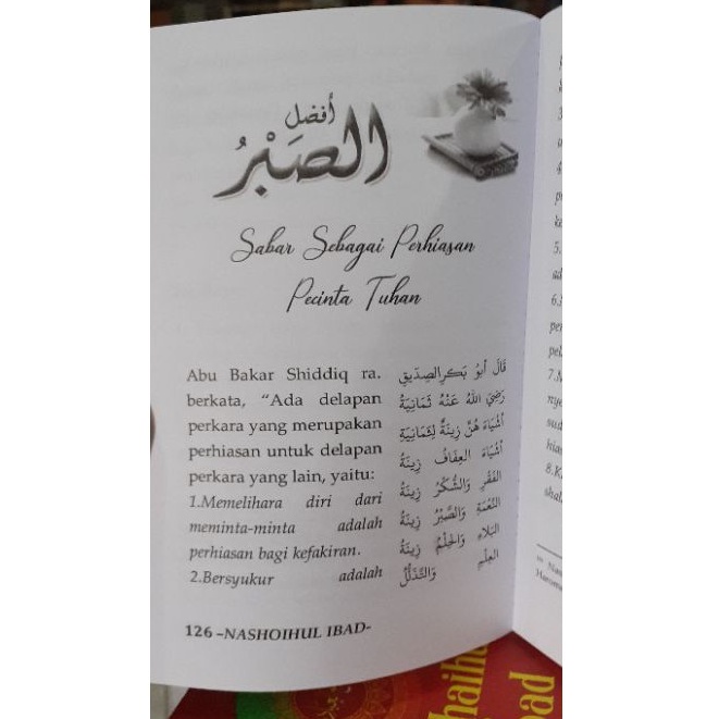 Kitab Murah,Barru Terjemah Nashaihul Ibad Paling Lengkap - Terjemah Nashoihul Ibad Terjemah Nasoihul