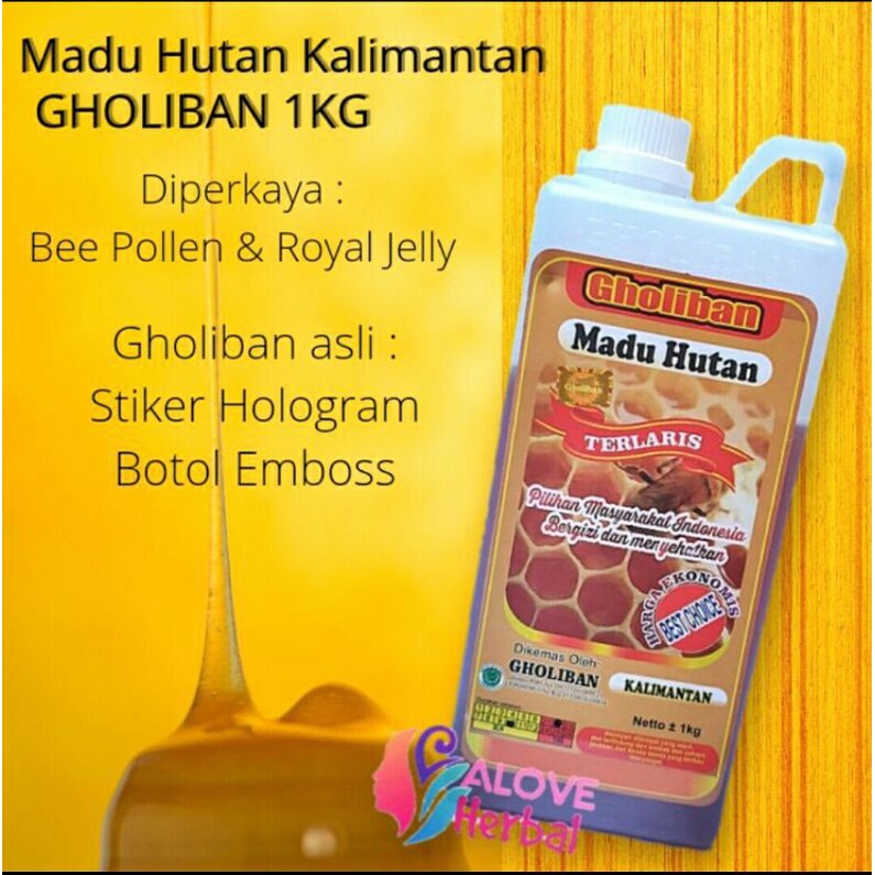 

Promo!!!Madu Hutan Kalimantan Gholiban 1 Kg Terlaris