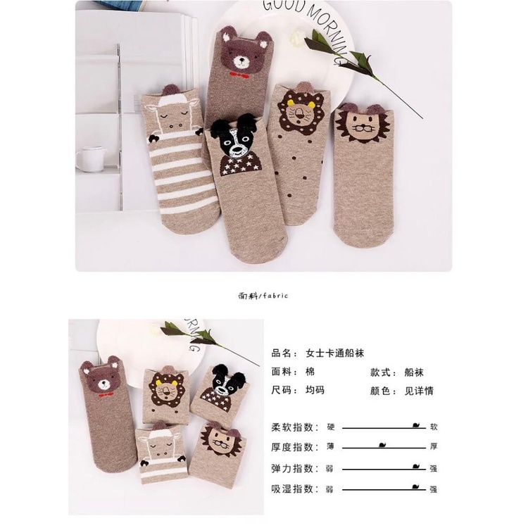 Kaos Kaki Socks Wanita Karakter Motif Cute Lucu Unik Import SHC18