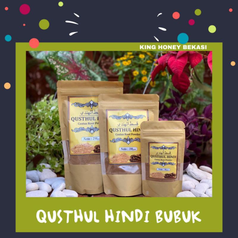 

Qusthul hindi bubuk