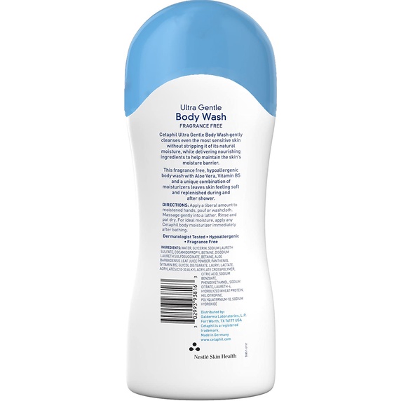 CETAPHIL ULTRA GENTLE BODY WASH 500ML