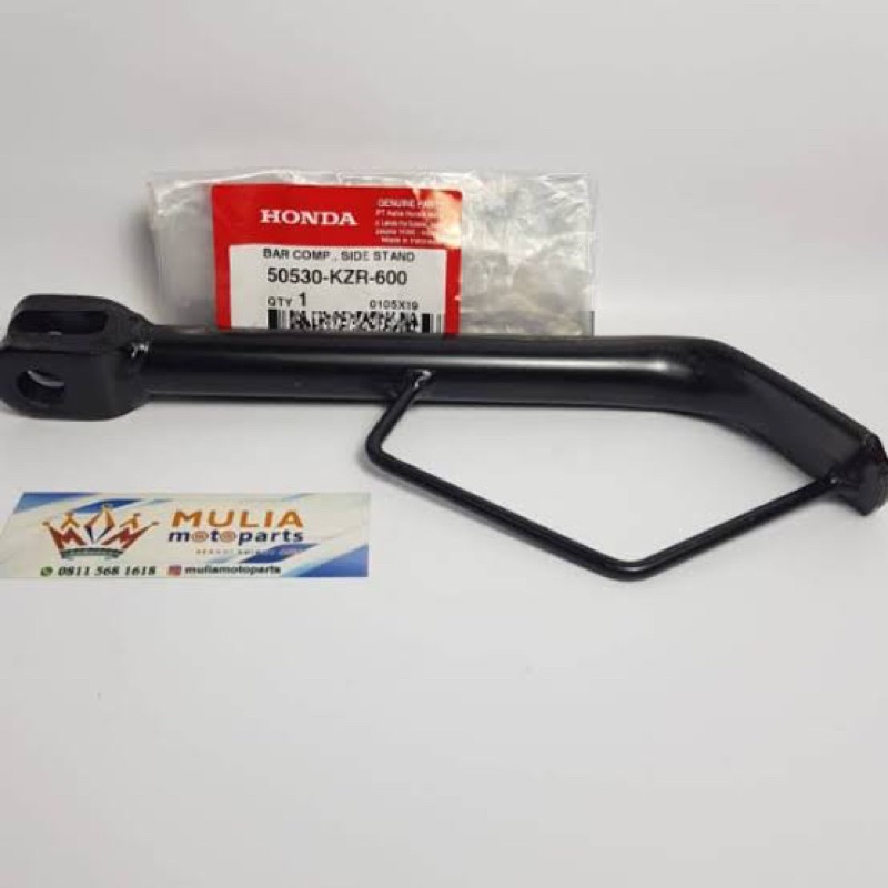 Standar Samping / Standar 1 VARIO TECHNO 125 /  50530-KZR-600 Bar Comp Side Stand