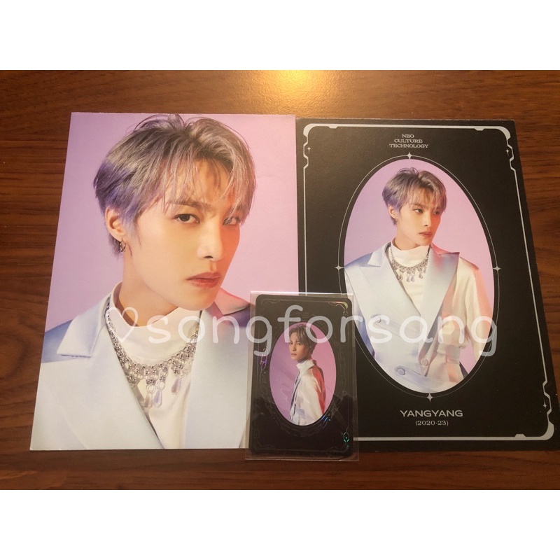 Yangyang yb + mini poster