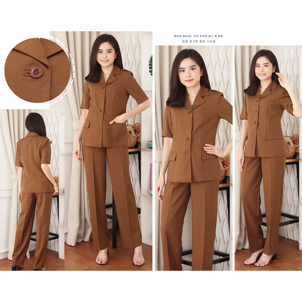 Seragam Guru PNS Wanita Jas Pemda Wanita PDH Guru Set Celana 7006 Pemda Aceh