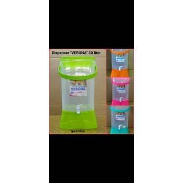 dispenser air Verona 30L