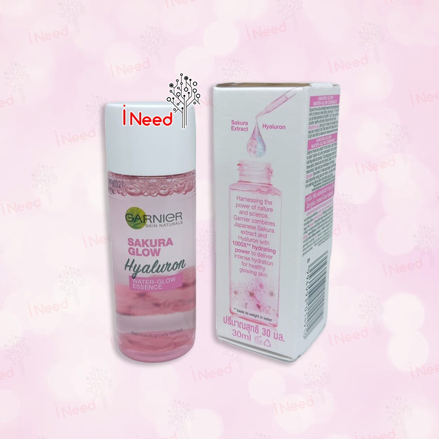 (INEED) GARNIER Sakura Glow Hyaluron Water-Glow Essence 30ml