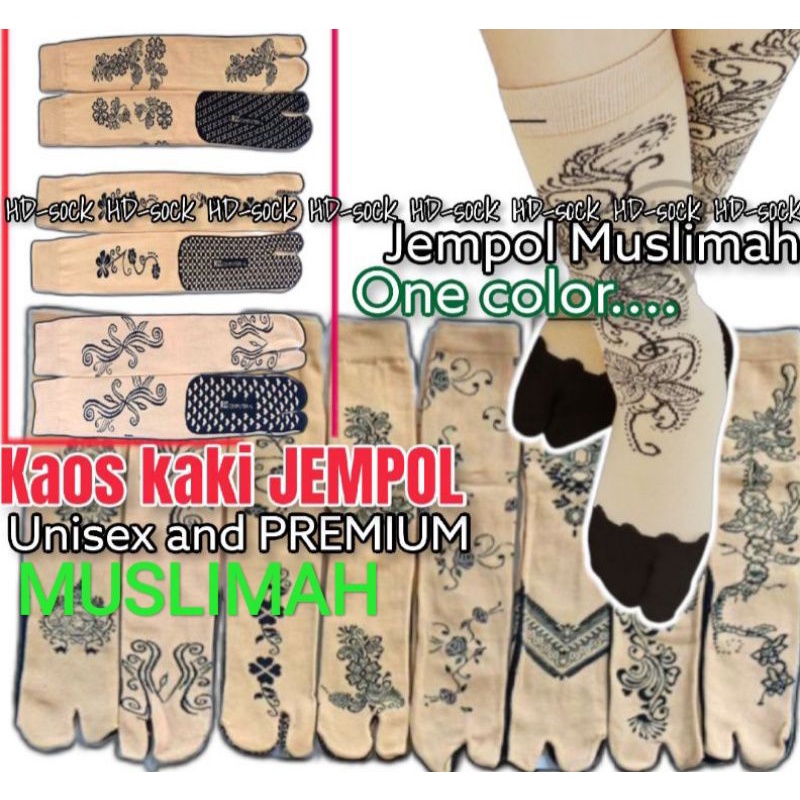 Kaos Kaki Jempol Muslimah/Kaos kaki jempol batik/kaos kaki jempol polos/kaos kaki jempol telapak