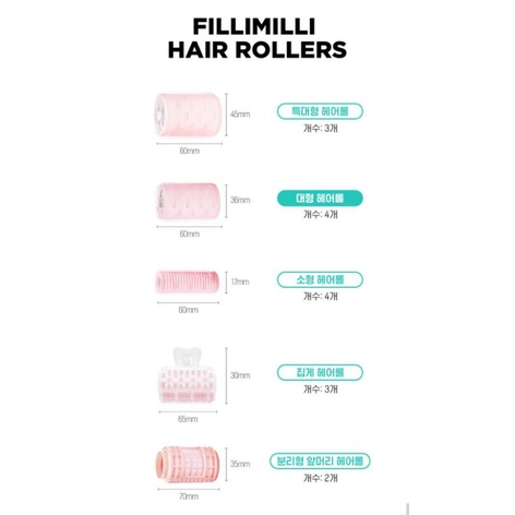 [READY STOCK] Fillimilli Hair Rollers Series