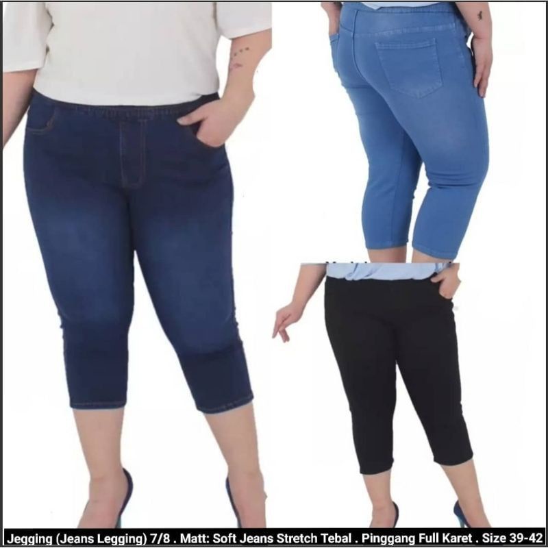 Celana Jeans Wanita 7/8 Legging Pinggang Karet Tebal Jegging