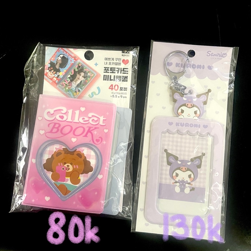 Jual daiso collect book card holder sanrio Shopee Indonesia