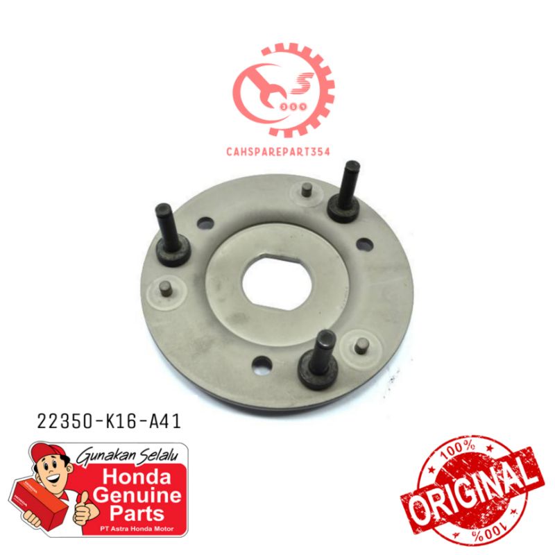 Plate Comp Drive ( Dudukan Kampas Kopling Ganda ) - BeAT & Scoopy 22350K16A41