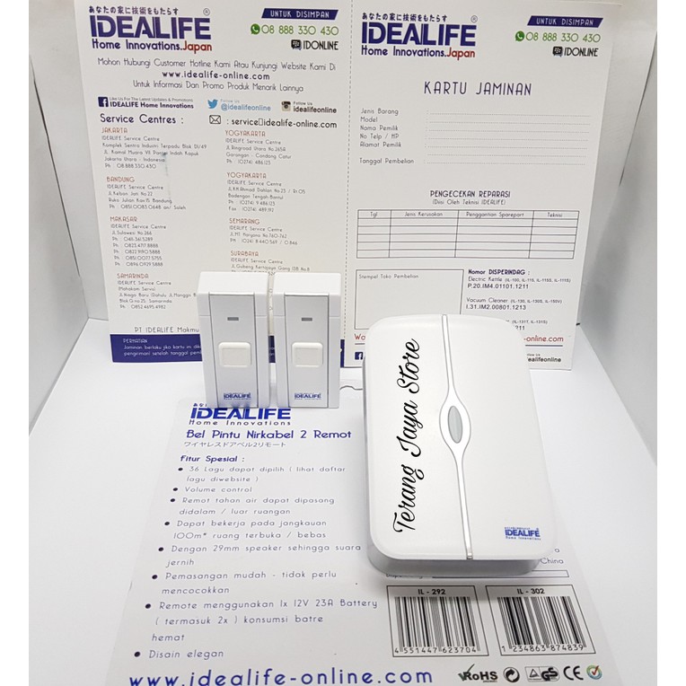 Harga Pabrik Bisa Cod Bel Pintu Idealife Bel Pintu Wireless Il 292  2 Remote dbJwmmT3ZkZ3d