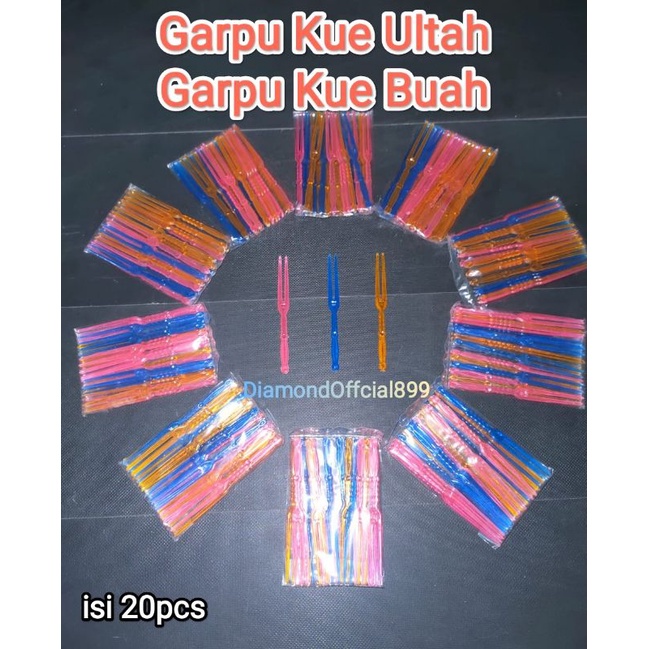 Garpu Kue Ultah isi 20 Batang / Garpu Mini Buah / Garpu Kue Plastik