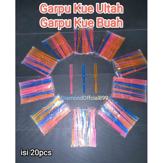 Garpu Kue Ultah isi 20 Batang / Garpu Mini Buah / Garpu Kue Plastik