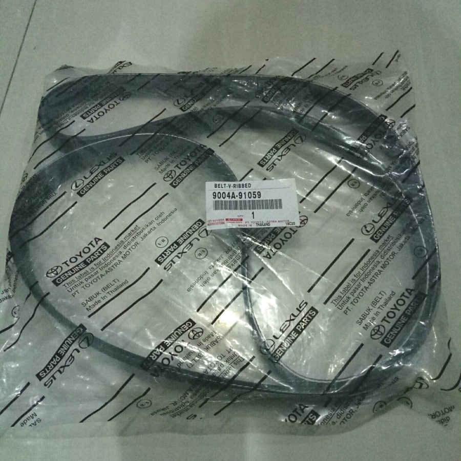 V Belt Fan Belt Fanbelt Vanbelt All New Avanza Veloz Rush Terios