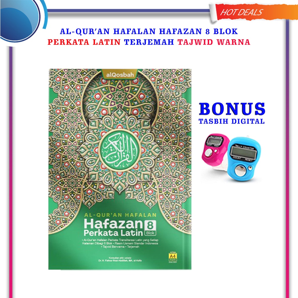 Al Quran Besar A4 & Sedang A5 Hafazan Hafalan Perkata Latin - Mushaf Al Qur'an Hafazan Perkata Latin