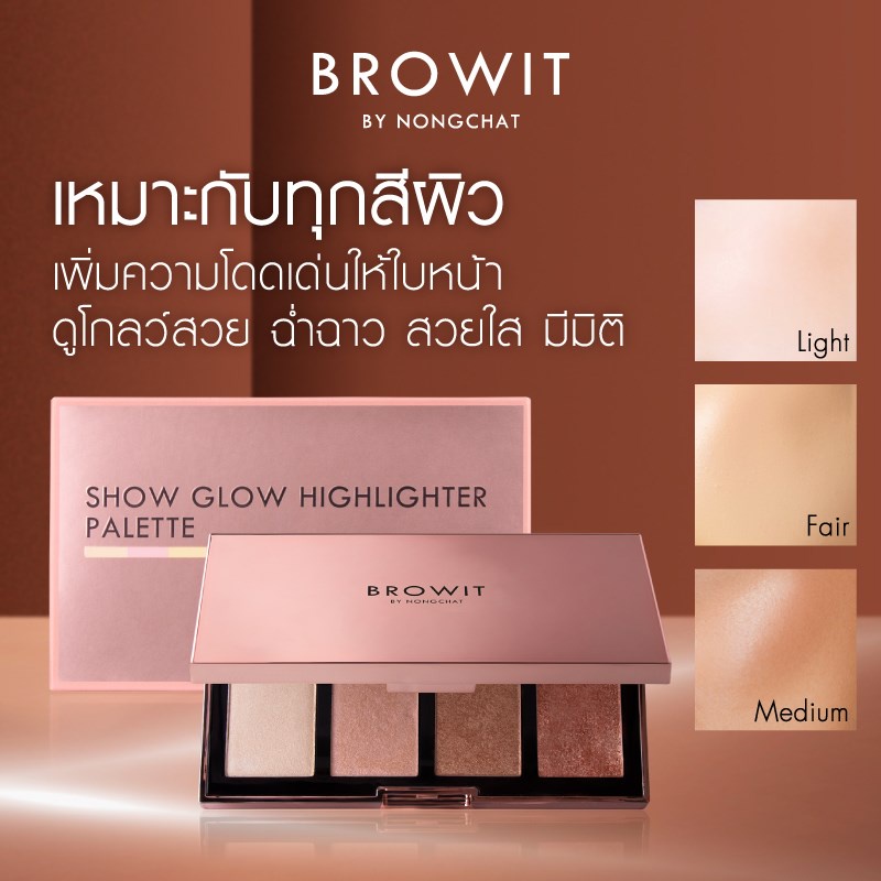 BROWIT Show Glow Highlighter Palette/makeup/kosmetik/wajah/bedak/thailand
