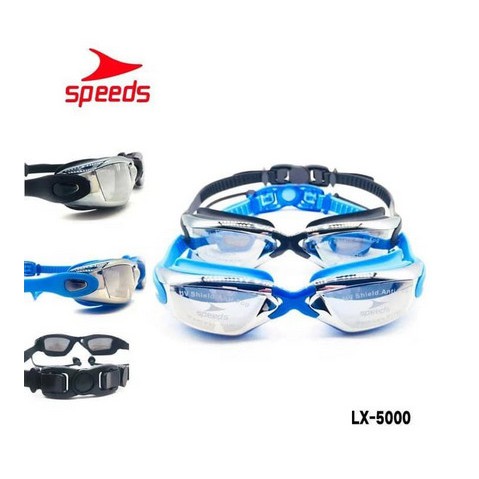 KACAMATA RENANG + TOPI RENANG SILICON KARET+ CELANA RENANG PAKET