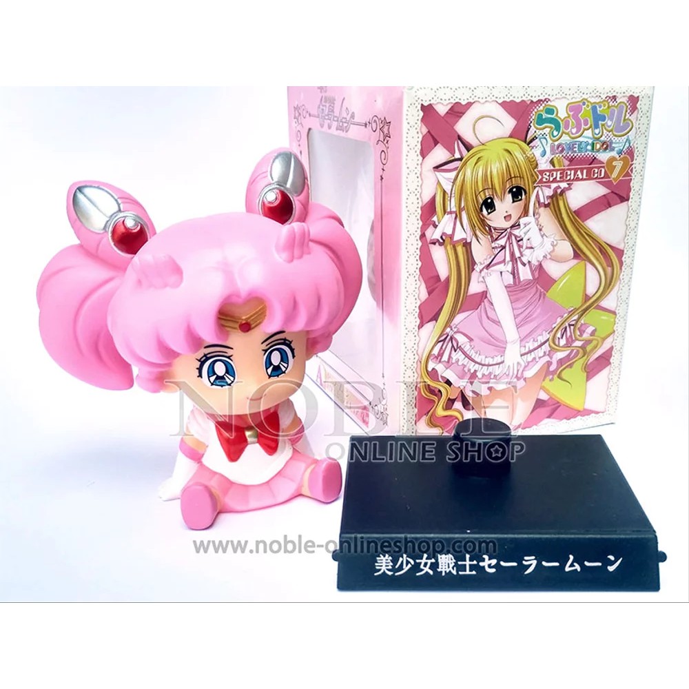 sailor moon bobblehead