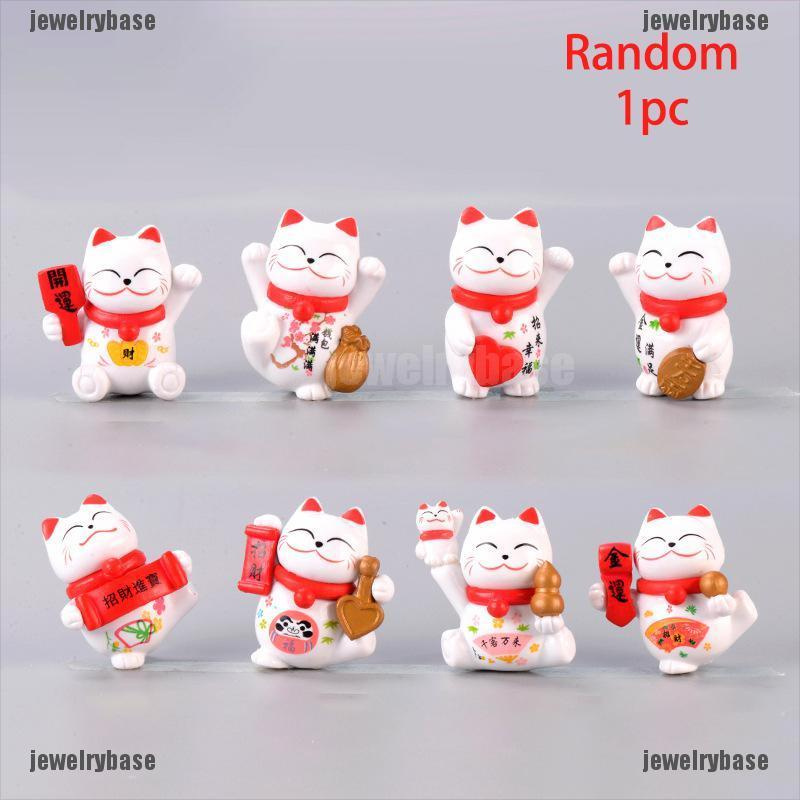 [Base] Lucky Smile Money Cat Mini Statue Figurine Crafts Ornament Miniatures Home Decor