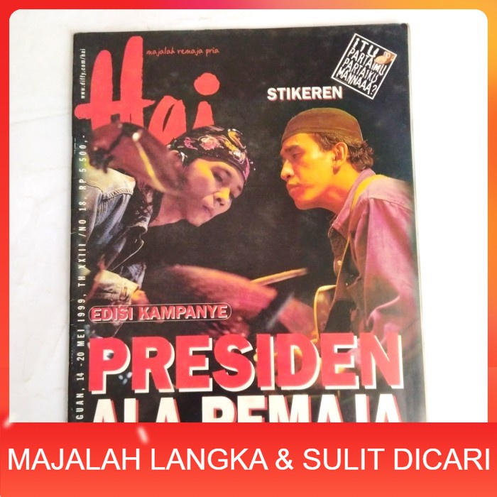Majalah HAI No.18 Mei 1999 IWAN FALS & BIMBIM SLANK Langka