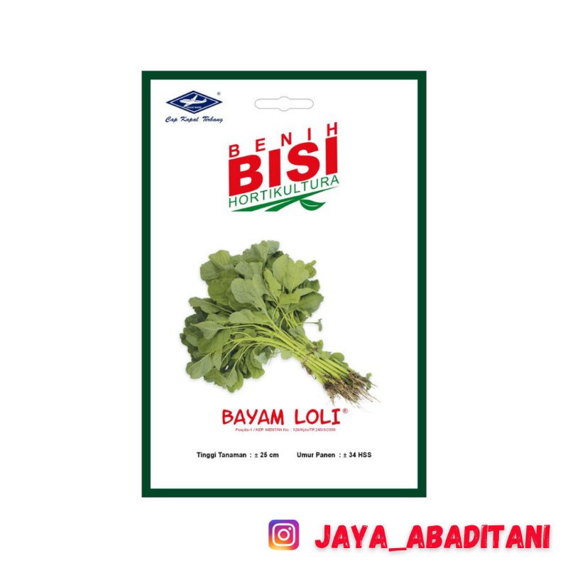 Benih Bayam Loli Bisi 15000 Biji