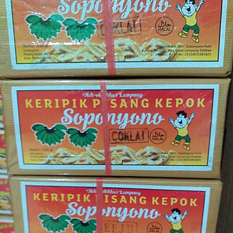 

keripik pisang kepok coklat kemasan kotak 500gr soponyono.