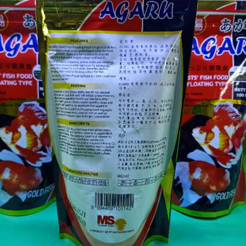 agaru pelet ikan tengelam dan ngambang