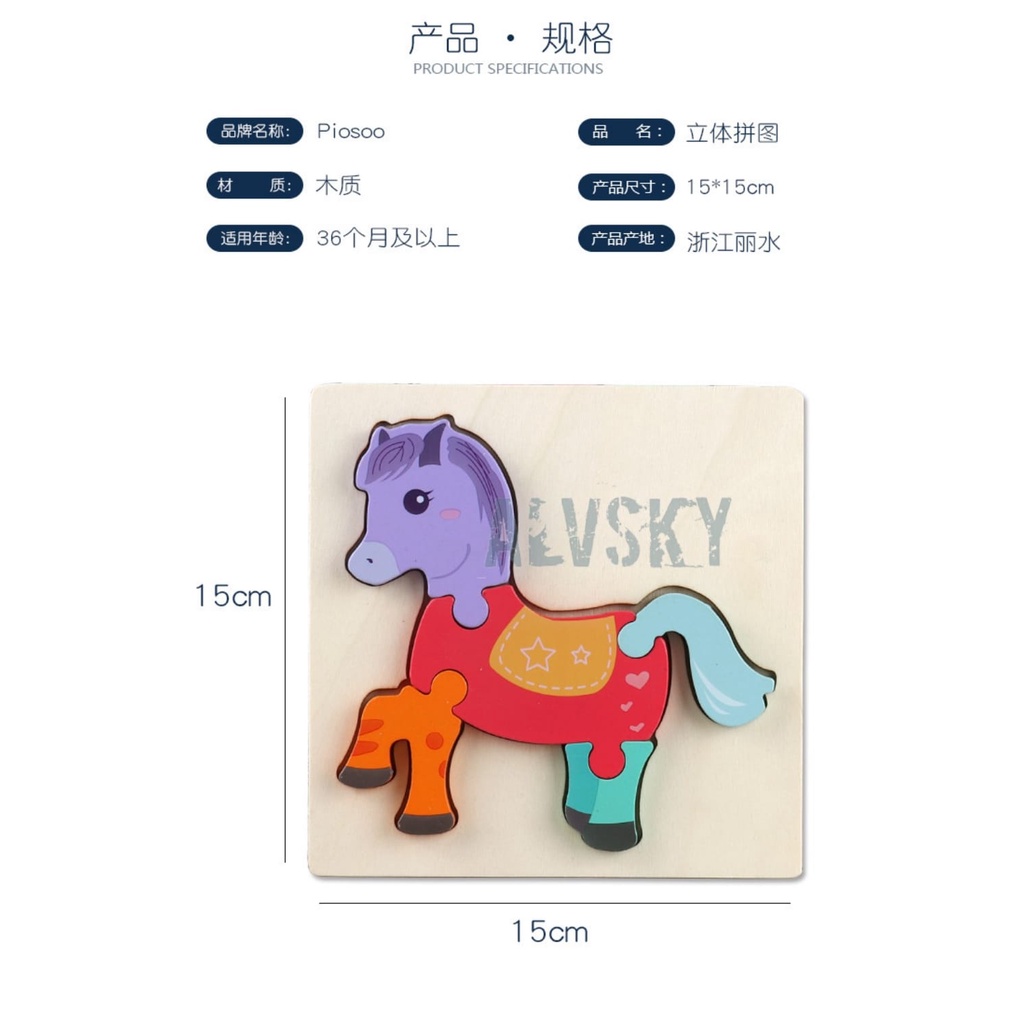 HOT PRODUCT PUZZLE MINI PASTEL WOODEN PUZZLE KAYU PUZZLE ANAK MAINAN KAYU PUZZLE